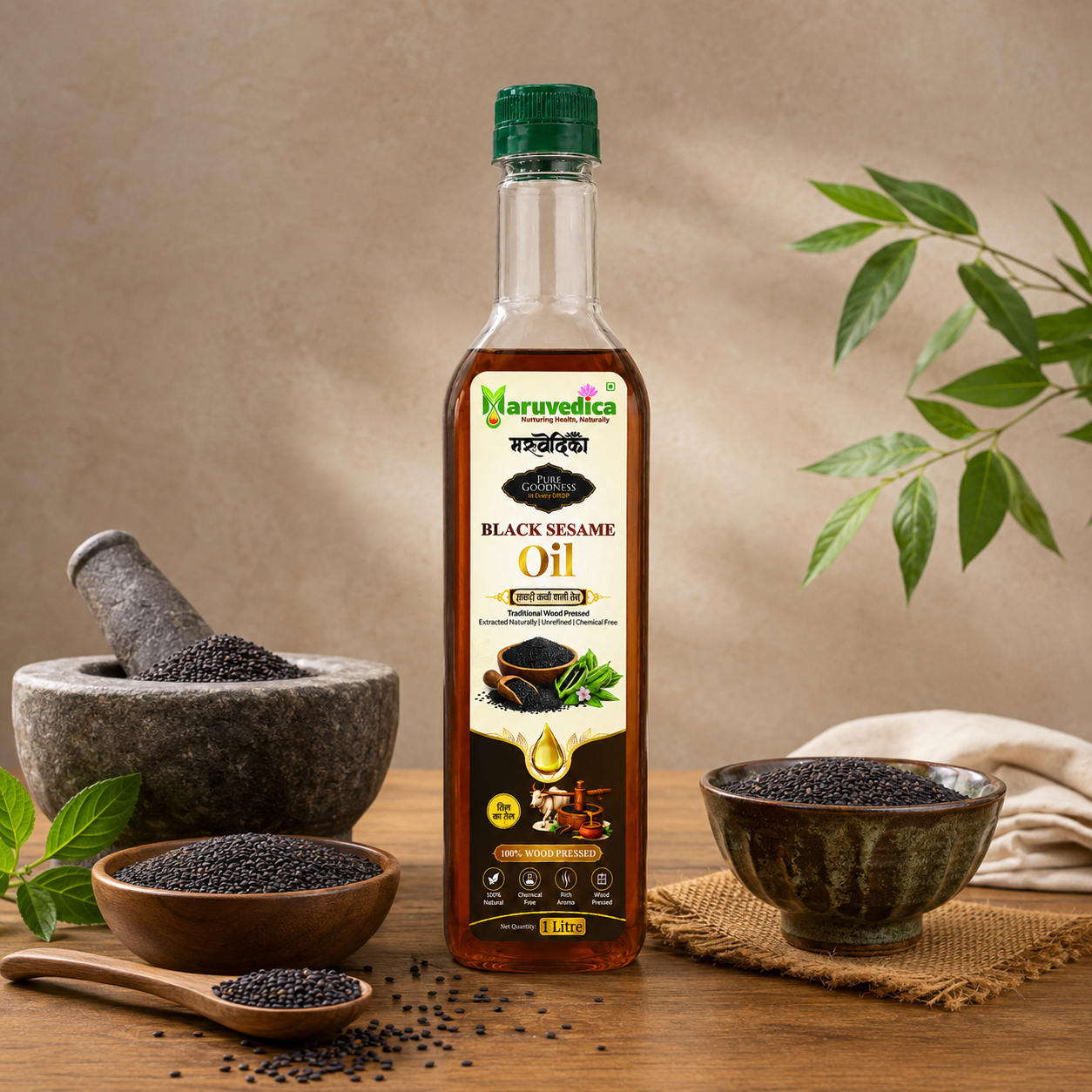 Wood Pressed Groundnut Oil
