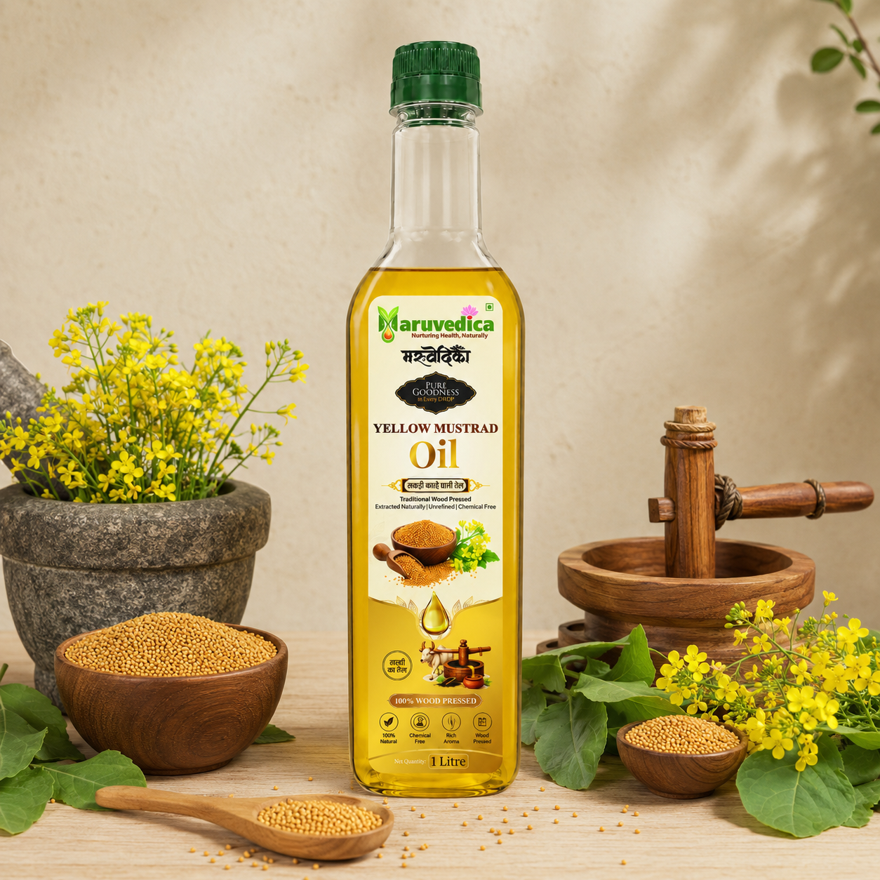 Coriander Powder